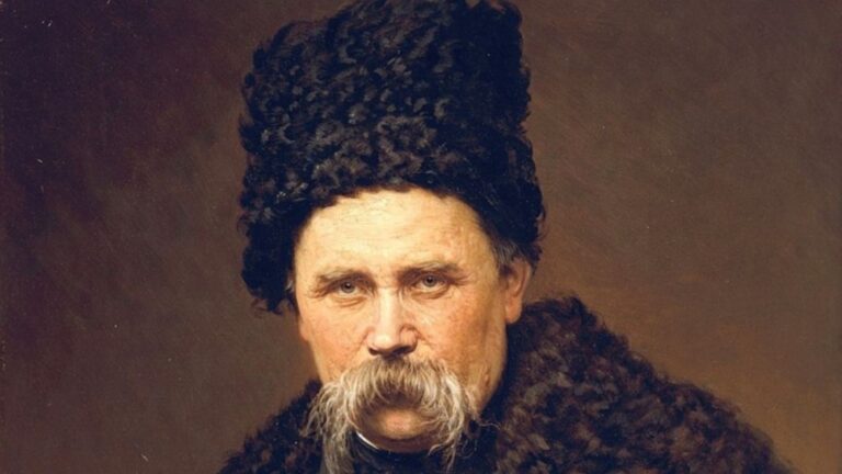 Тарас: значення, характер, походження та таємниця імені