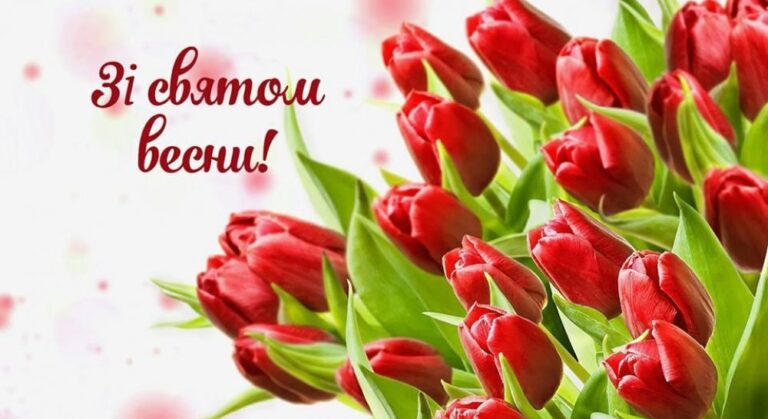 Зворушливі вірші для мами на 8 березня 
