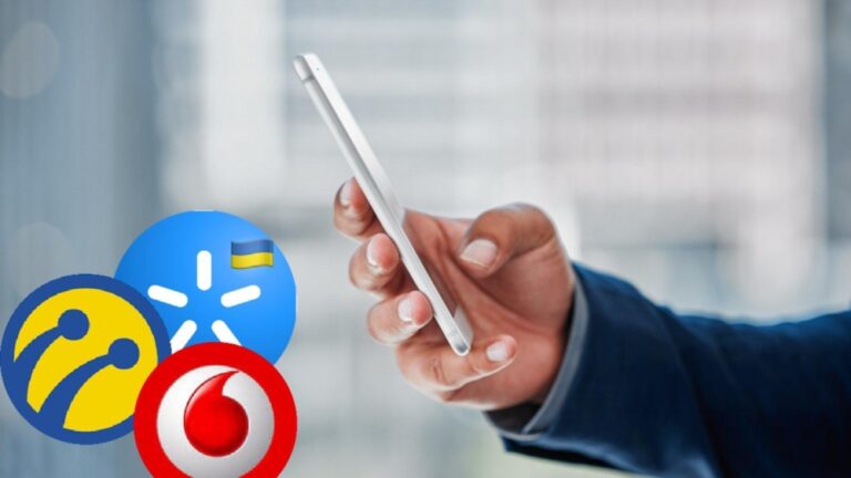 Як дізнатися свій номер телефону на Kyivstar, Vodafone або Lifecell