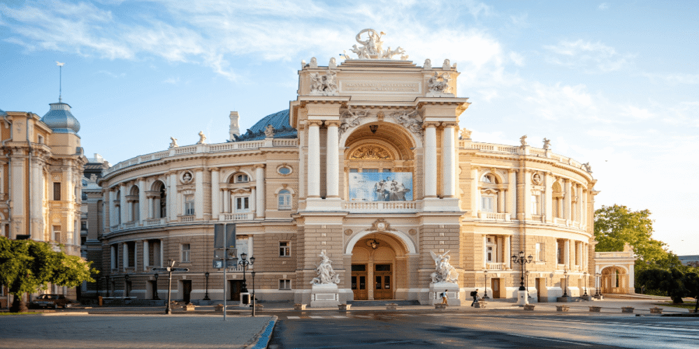 Короткі цитати про Одесу українською мовою