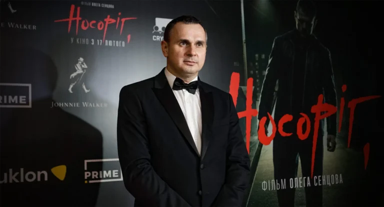 Найцікавіші факти про український фільм “Носоріг”