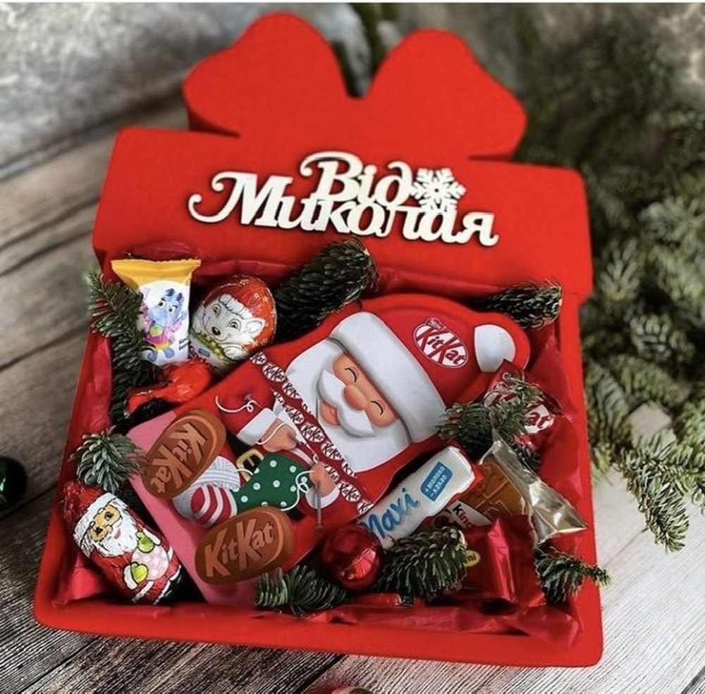 Що можна подарувати до Дня Святого Миколая
