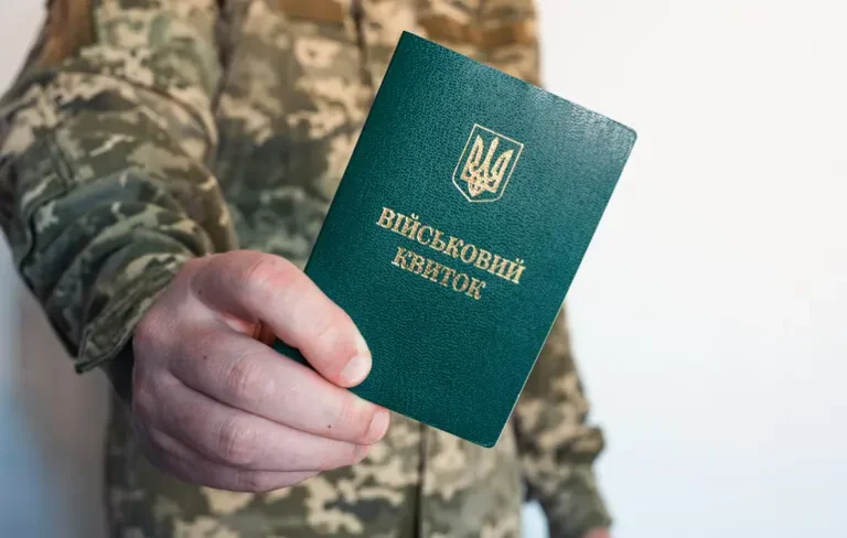 Скільки часу дається на проходження ВЛК: актуальні терміни та періодичність