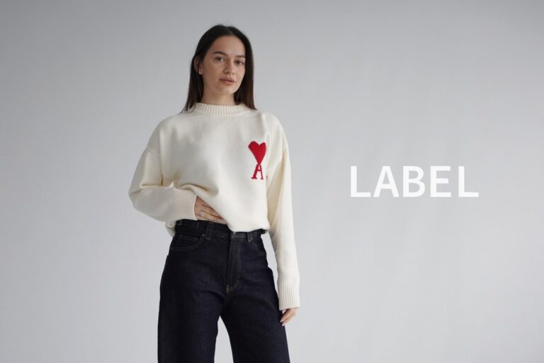 Чому джинси Baggy від Label стали улюбленим елементом одягу сучасної жінки?