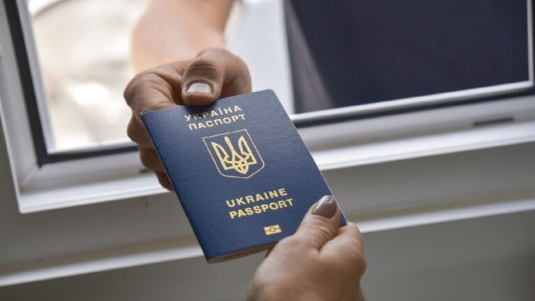 Список документів для виїзду за кордон чоловікам під час воєнного стану